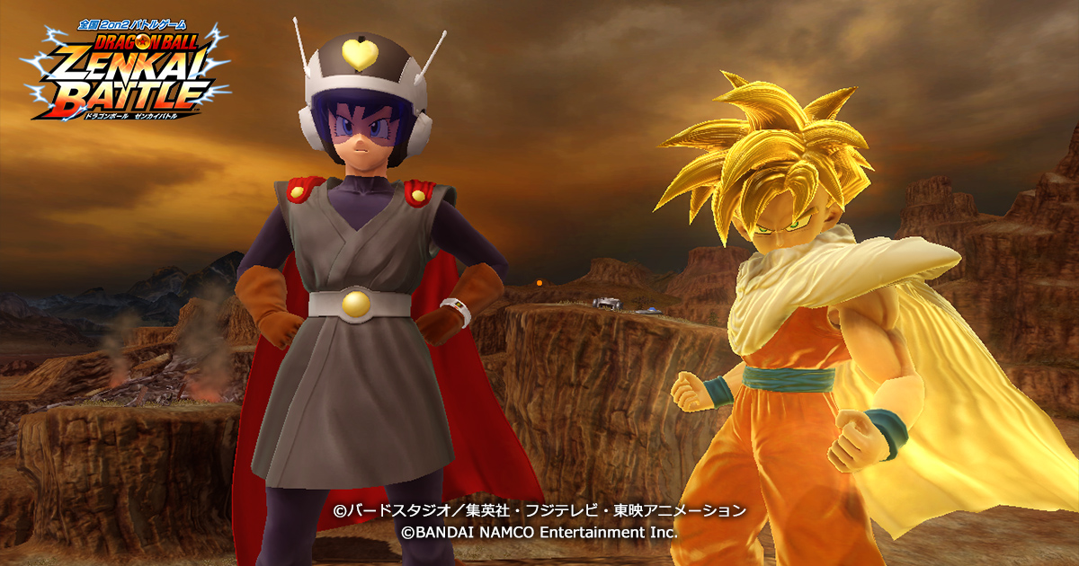 友達2人で参戦キャンぺーン開催!! - 最新ニュース - ドラゴンボール
